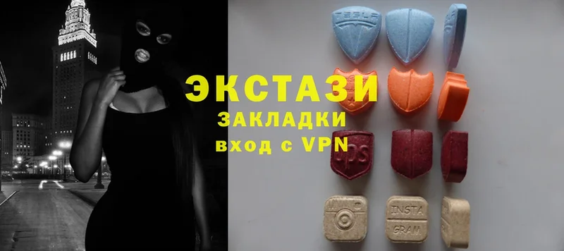 где можно купить наркотик  Тольятти  omg вход  ЭКСТАЗИ mix 