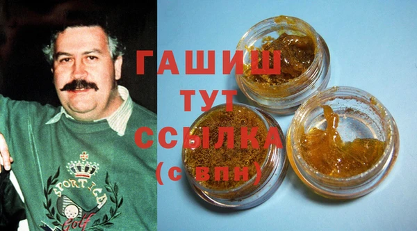 MESCALINE Богданович