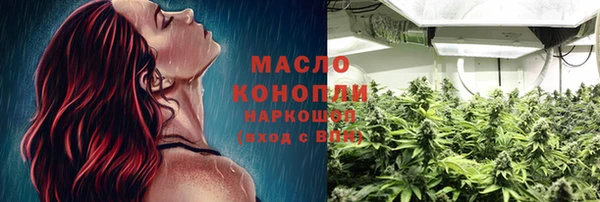 MESCALINE Богданович